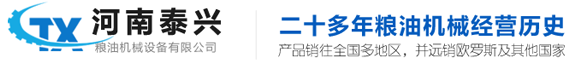南通市華德機泵有限公司-首頁
